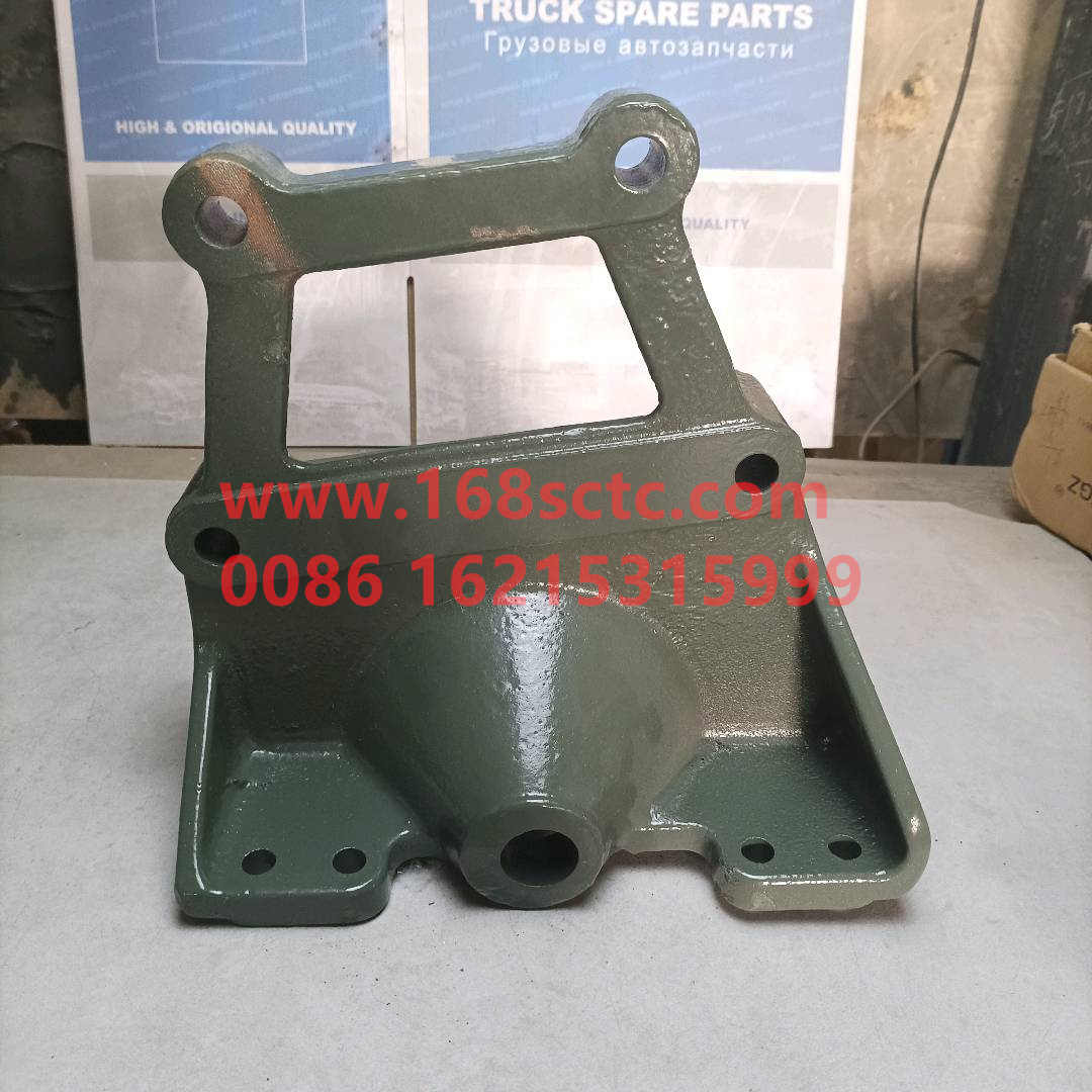 WG9925520208·