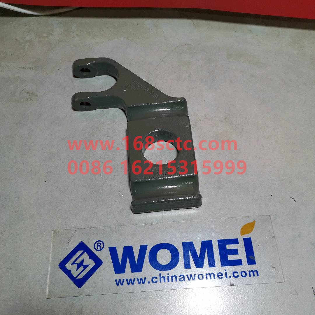 WG9925520038·