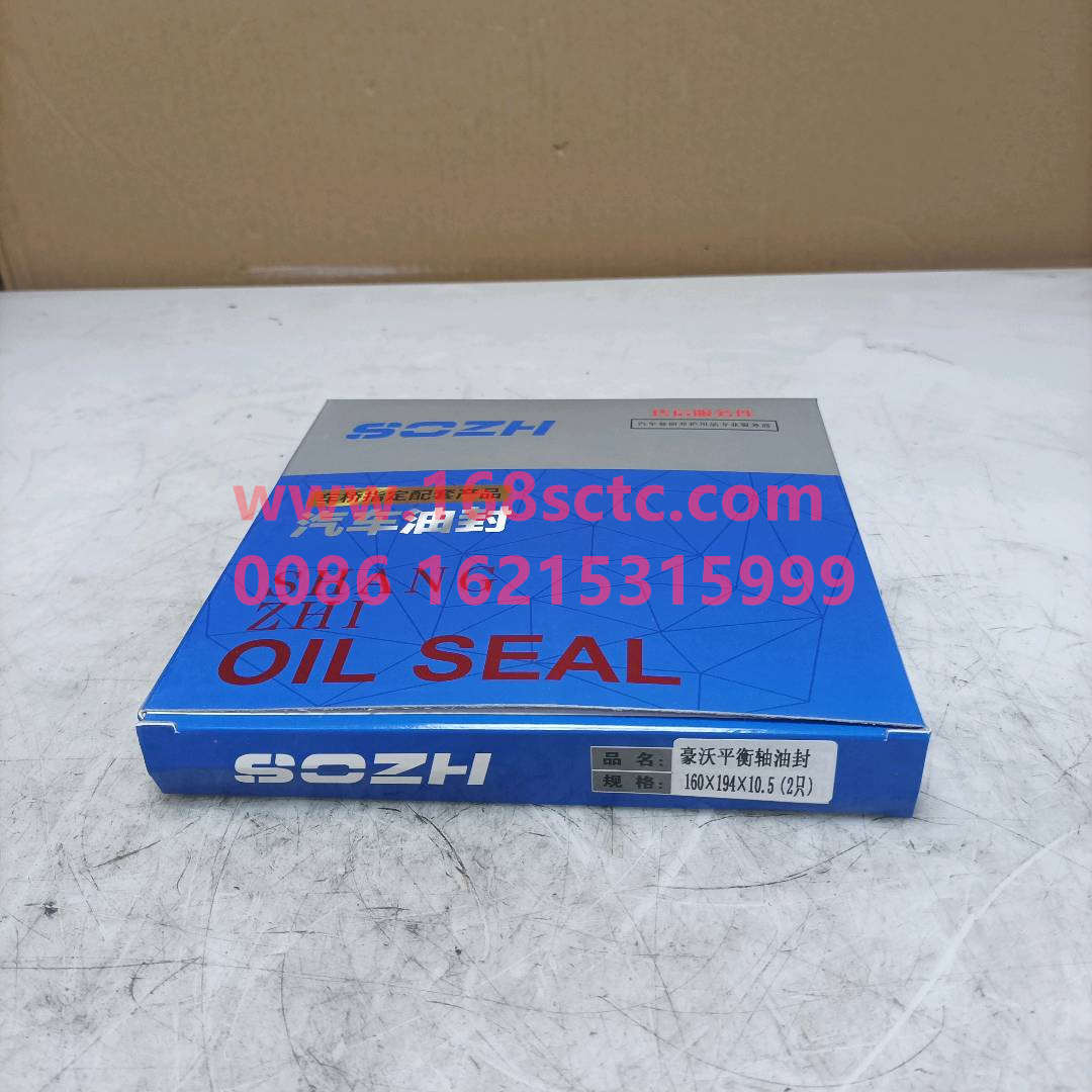 WG9925520223