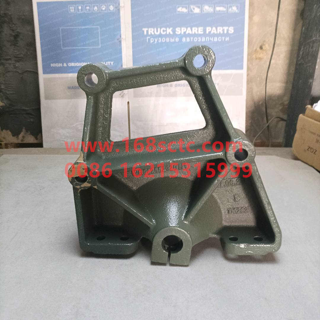 WG9925520207·