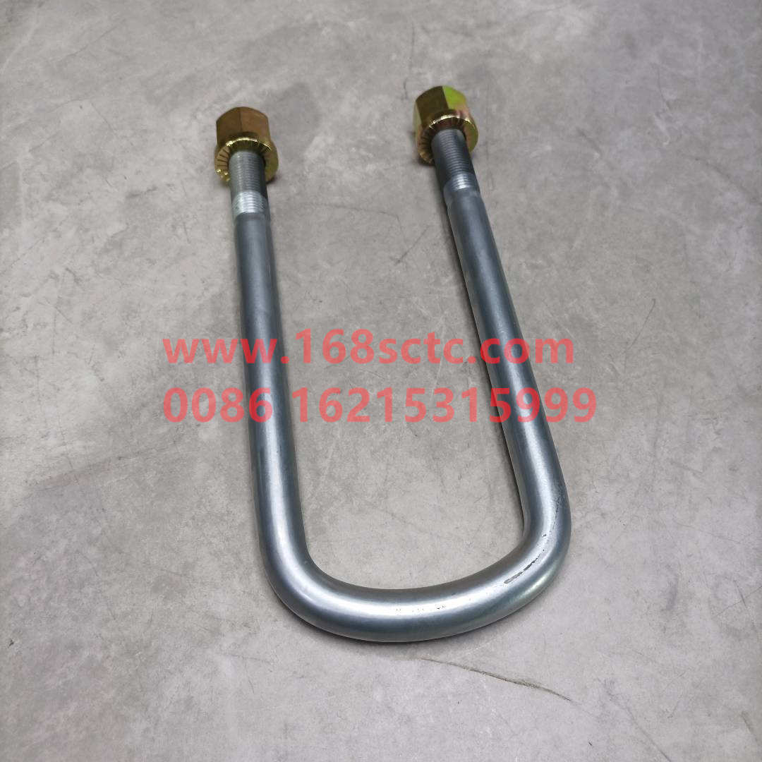 WG9925520270