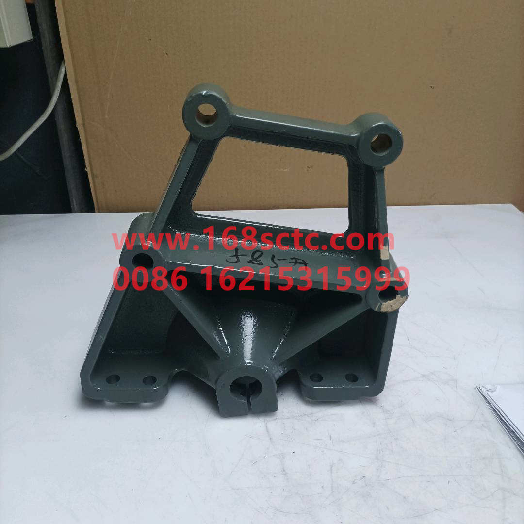 WG9925520208·