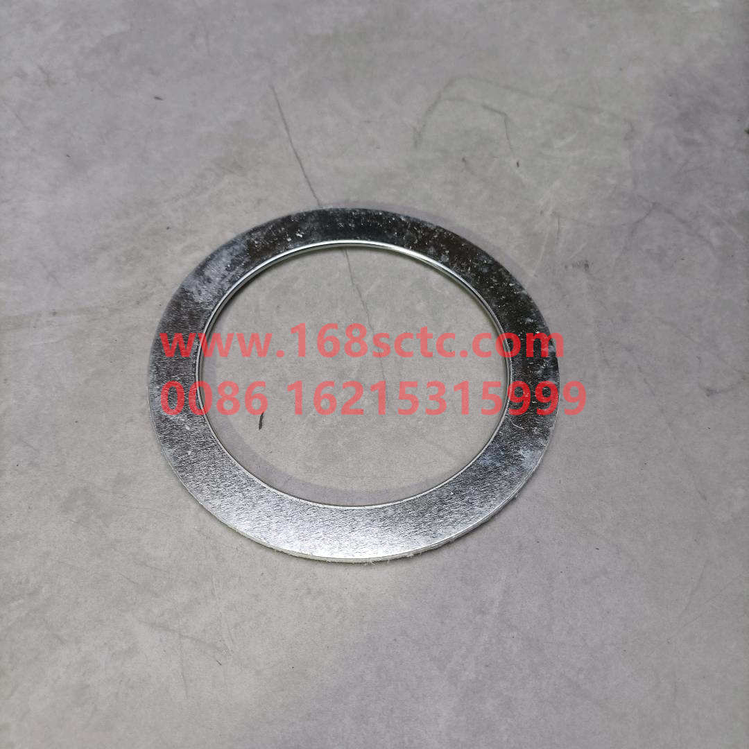 WG9925540557