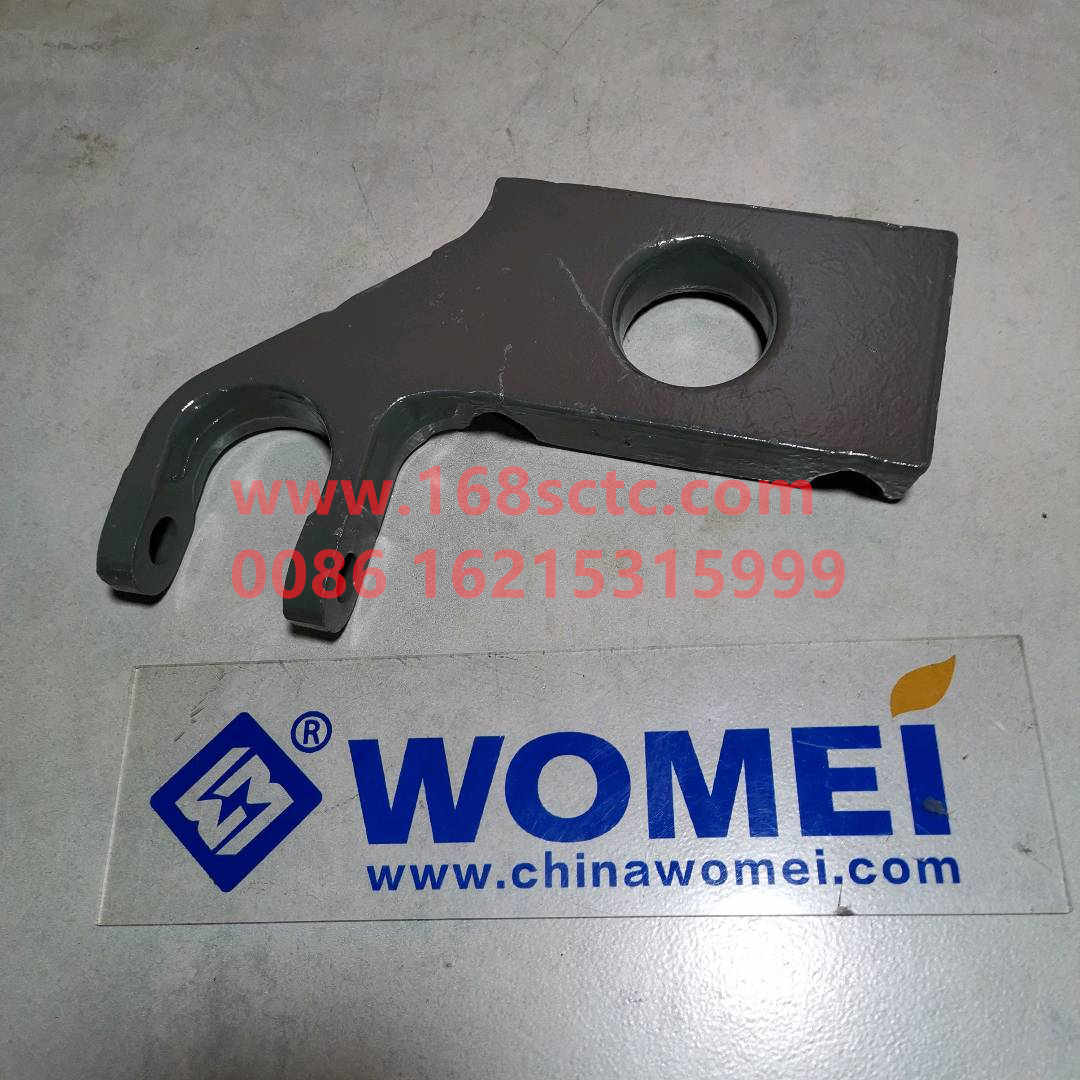 WG9925520037·