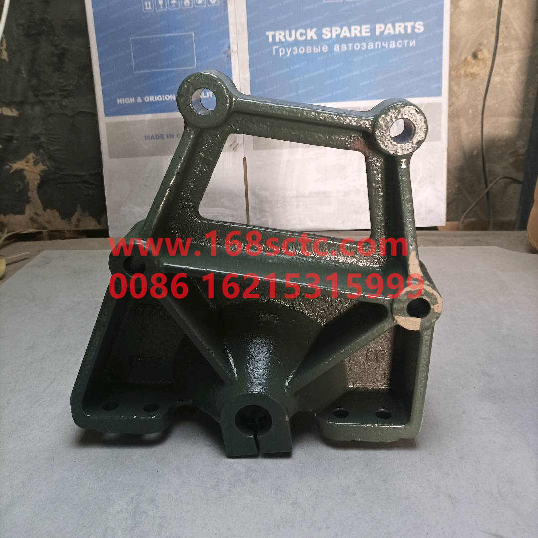 WG9925520208·