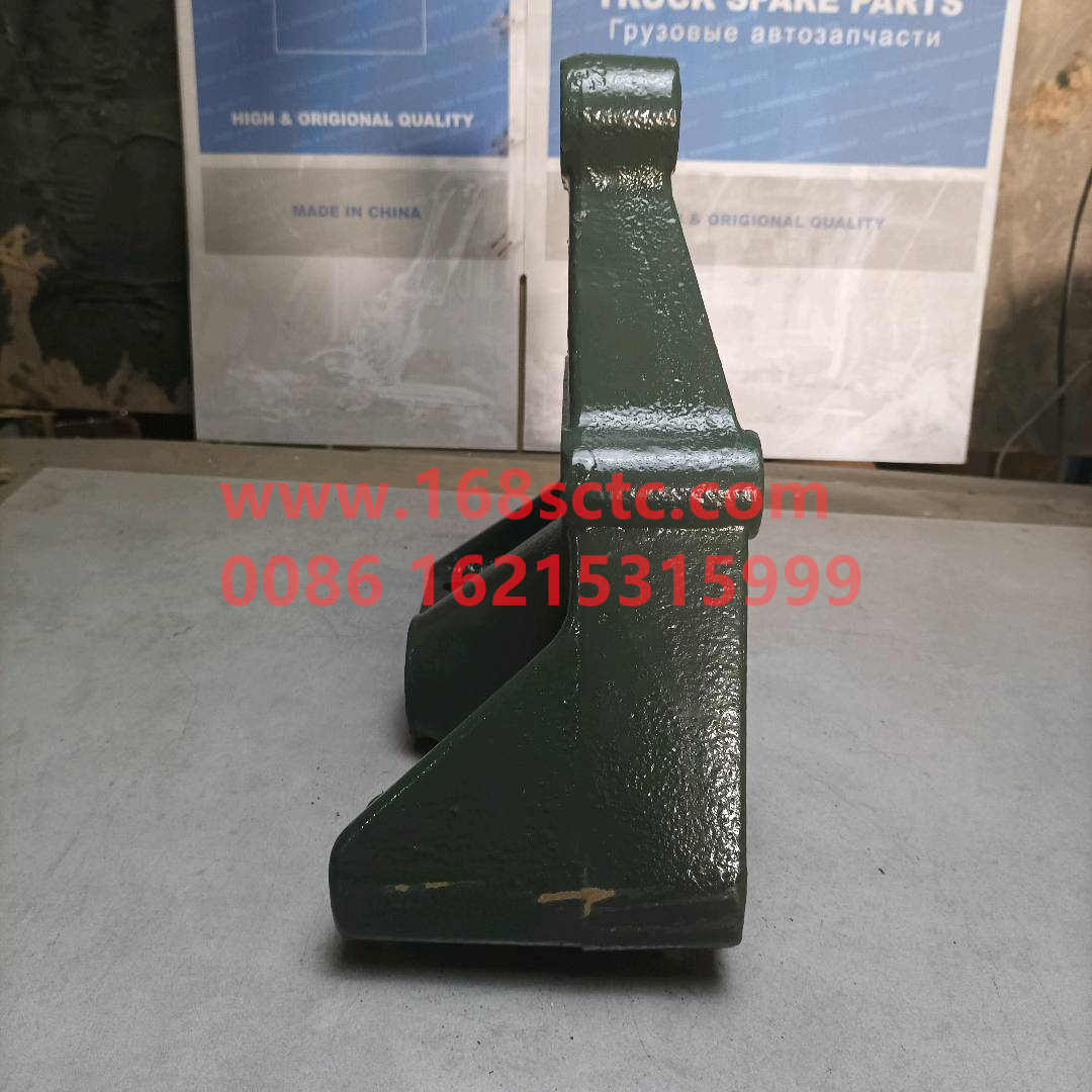 WG9925520208·