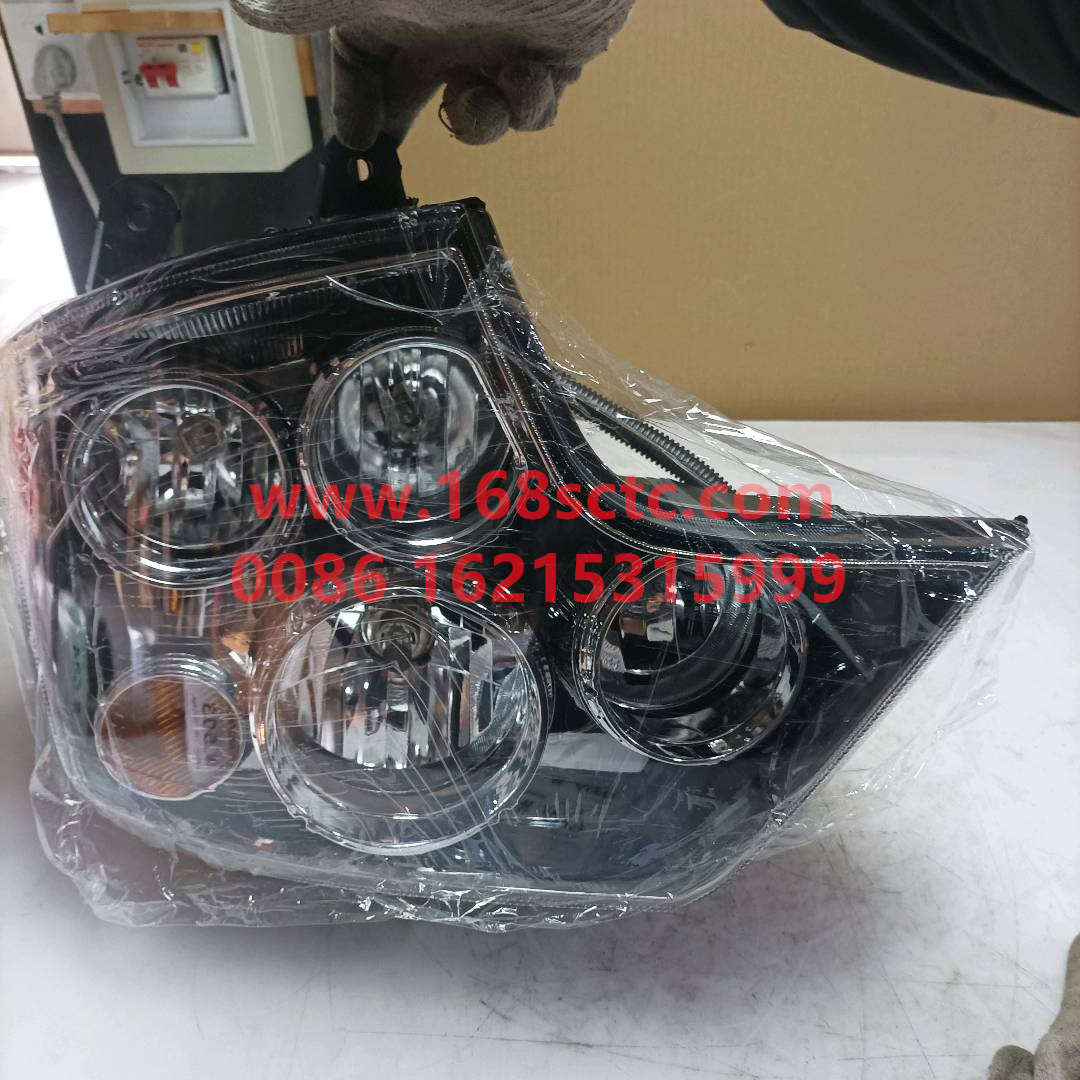 WG9925720001·