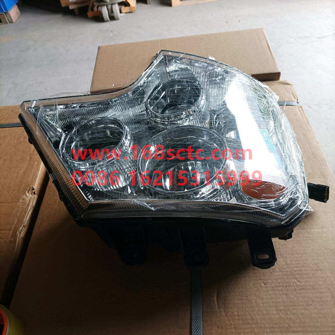 WG9925720002·