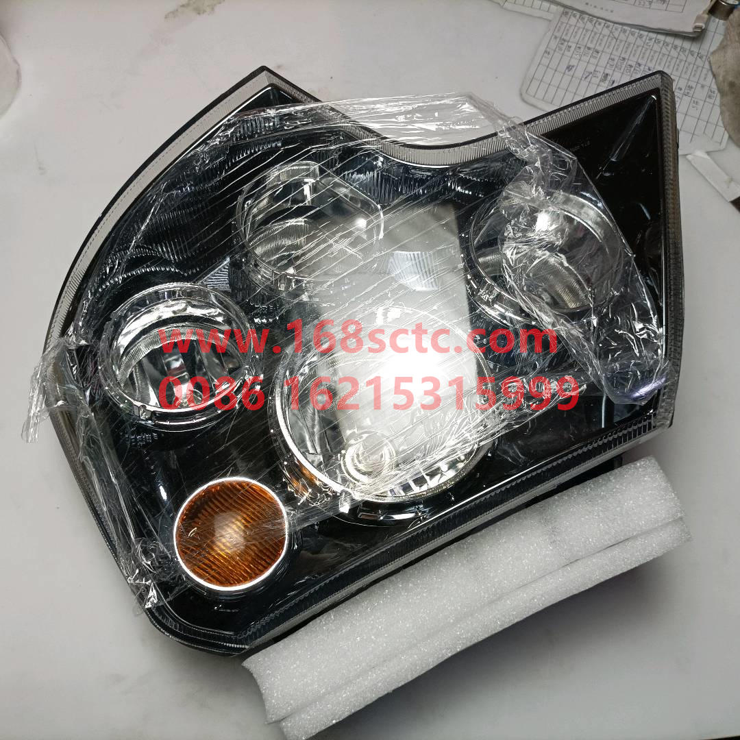 WG9925720001·