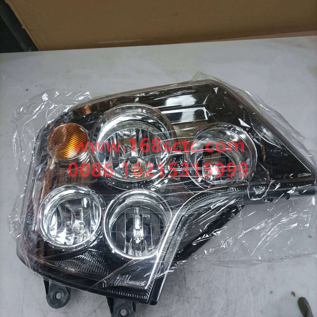 WG9925720002·