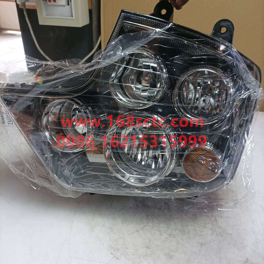 WG9925720002·