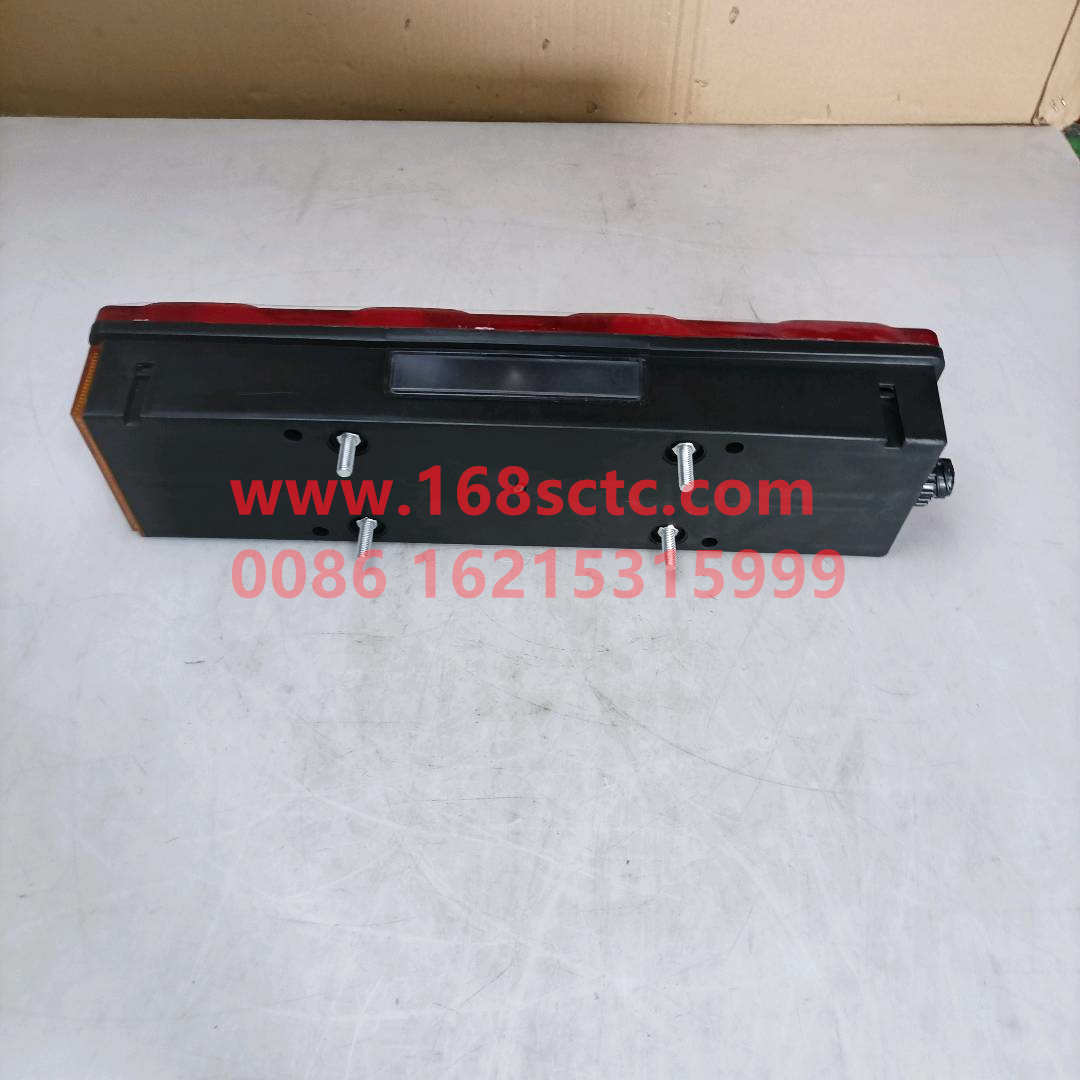 WG9925810001·