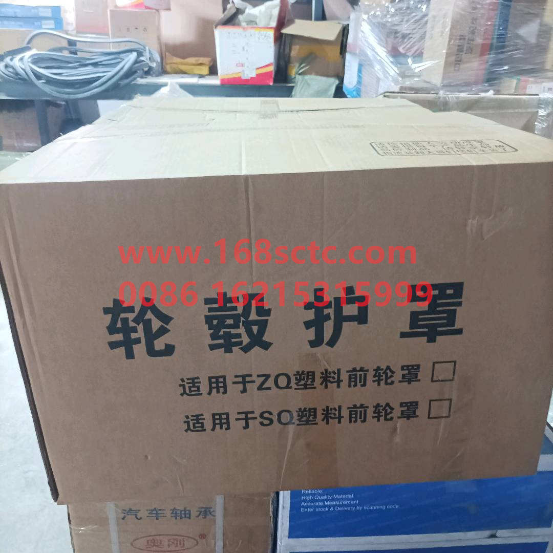 WG9925610030·