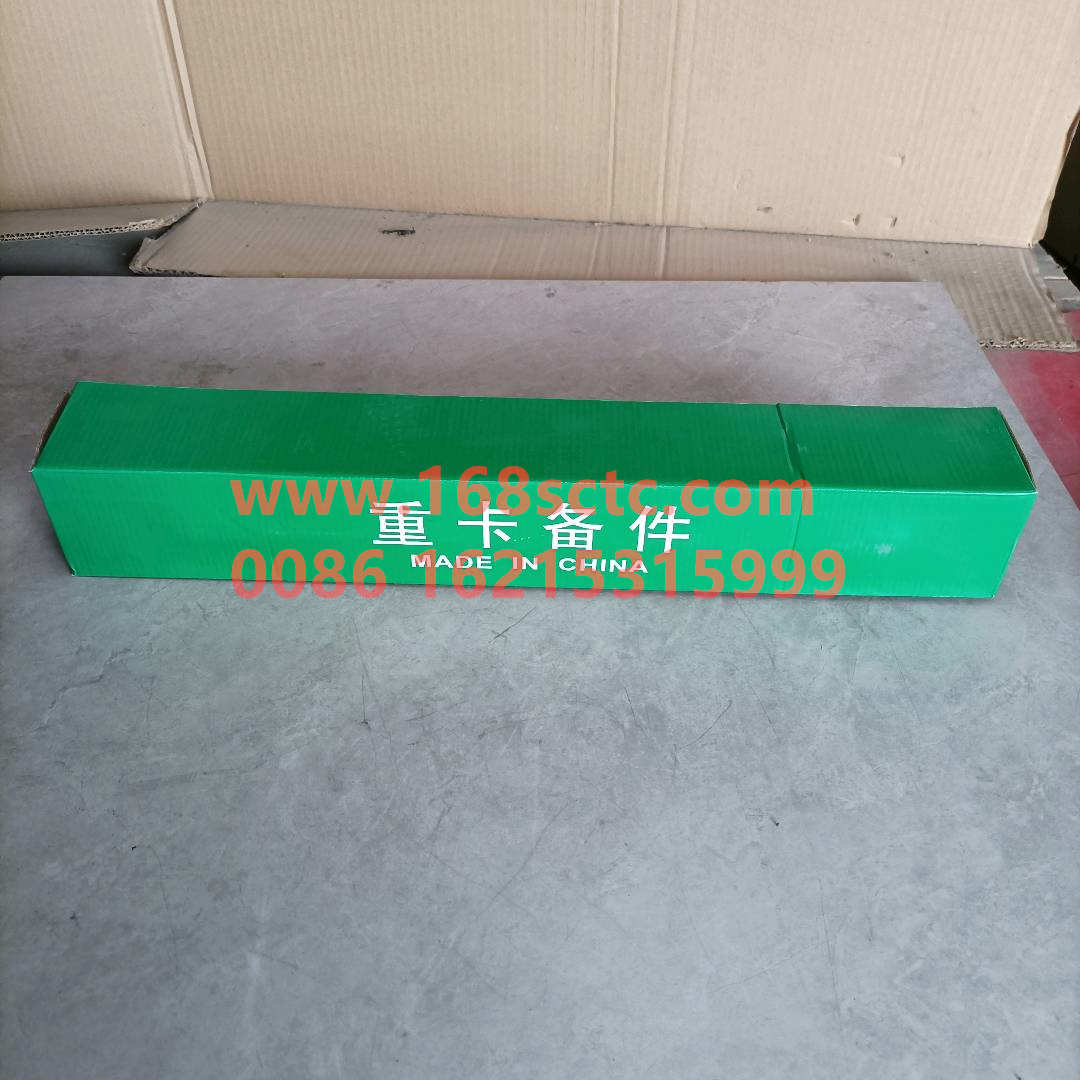 WG9925680028·