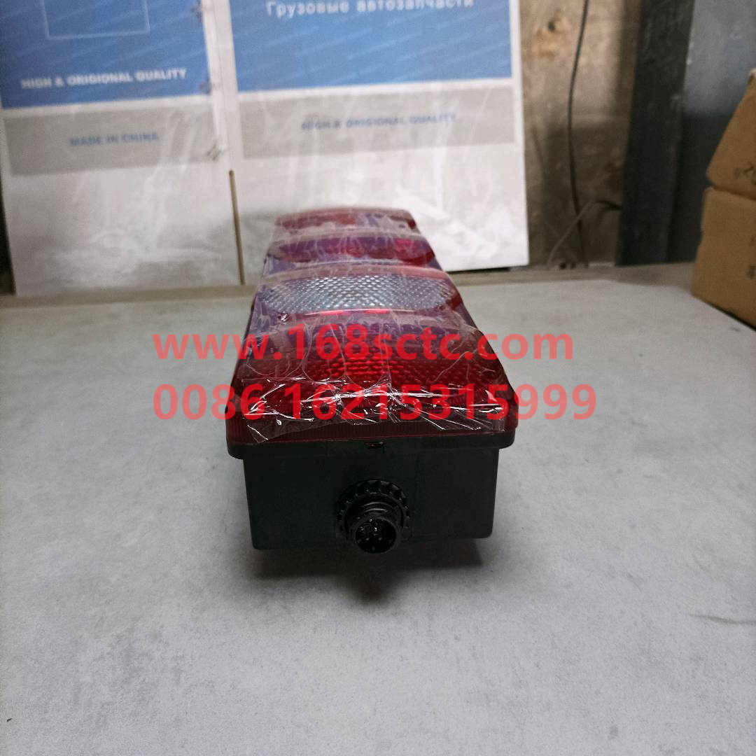 WG9925810002·