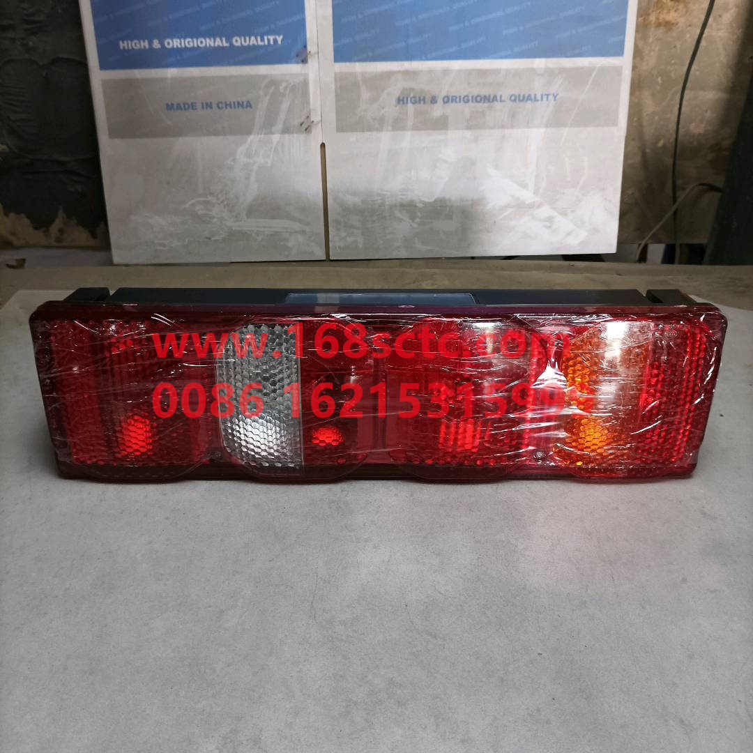WG9925810001·