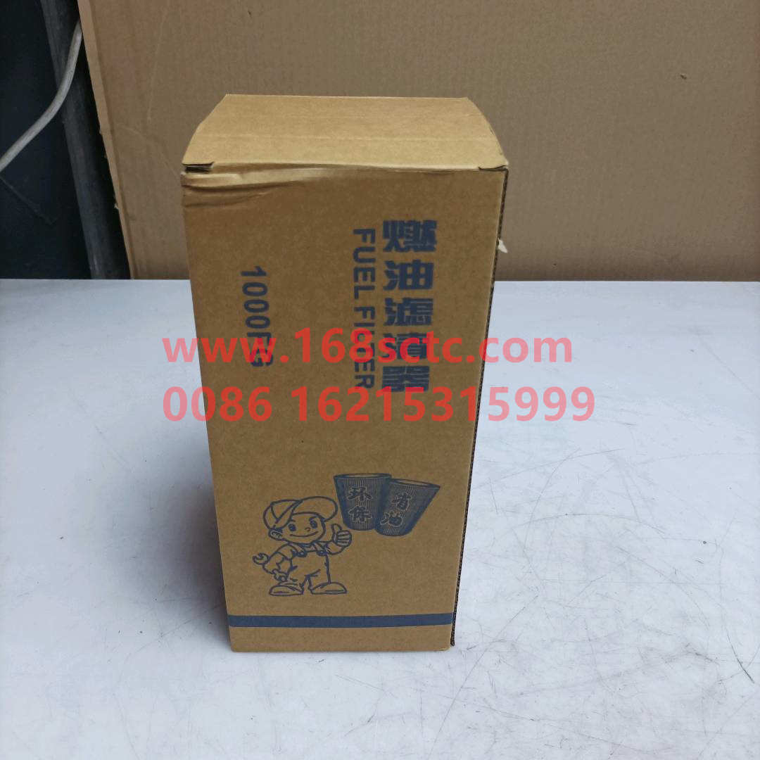 WG9925550180