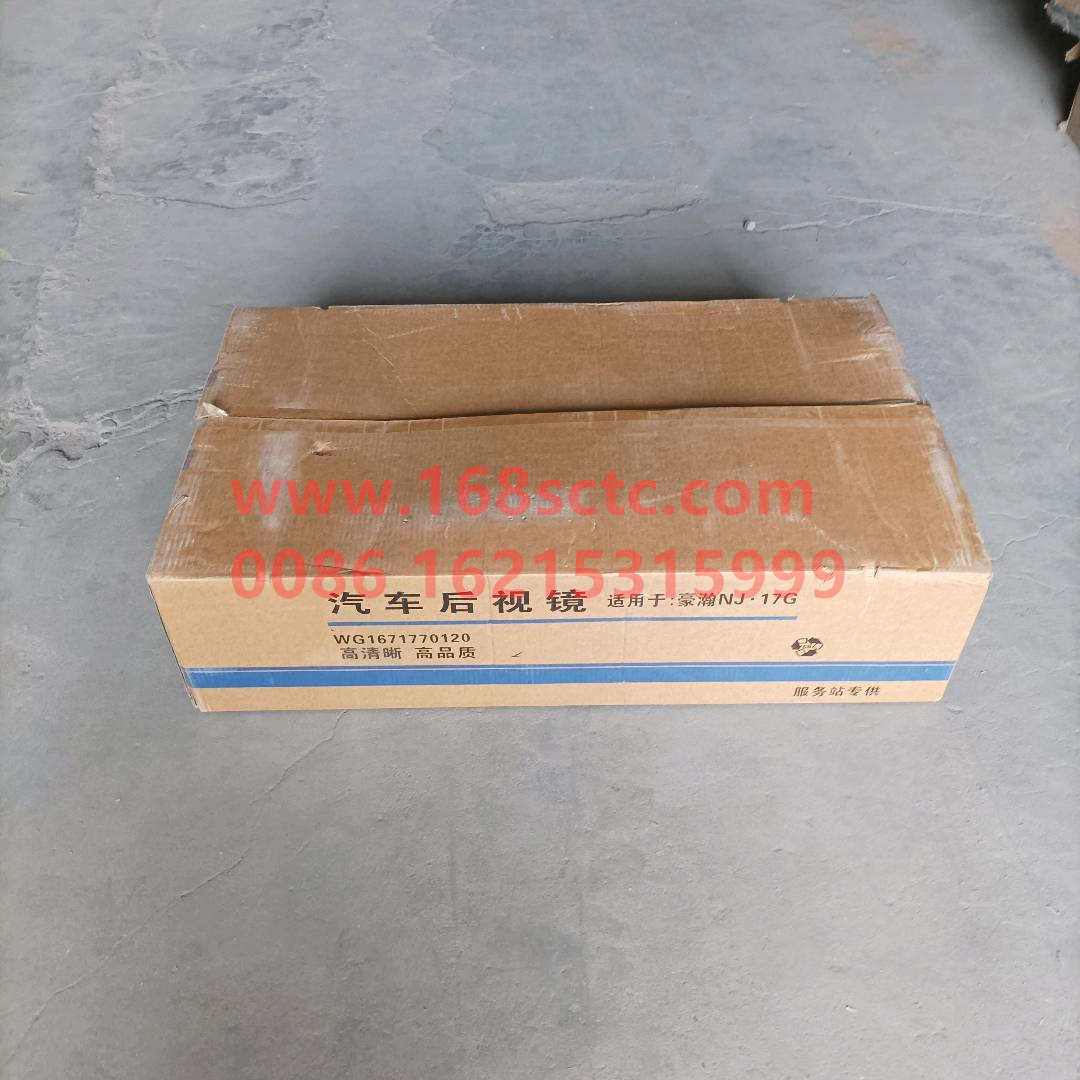 WG177177000008