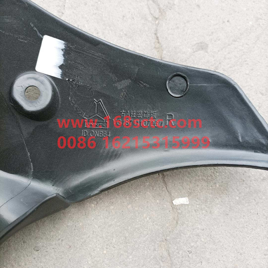 YG1671110726