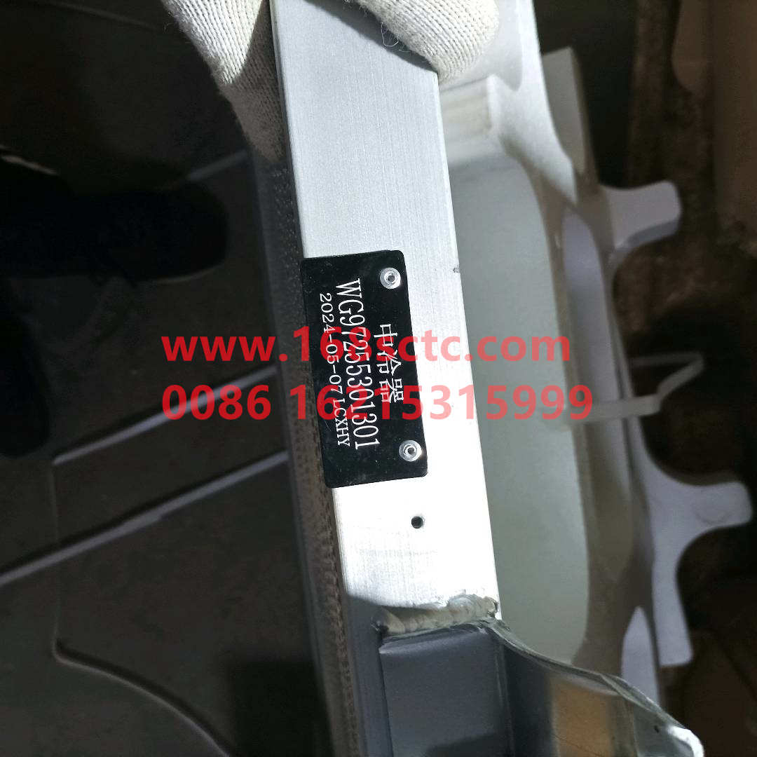 WG97255301301