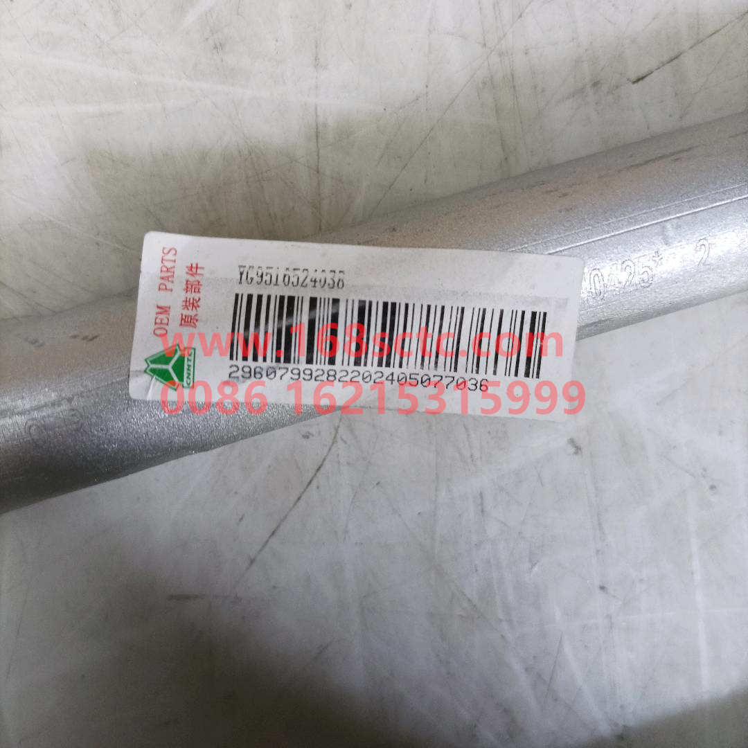 YG9516524038