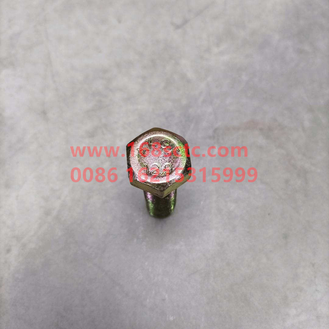 ZQ151B1445·
