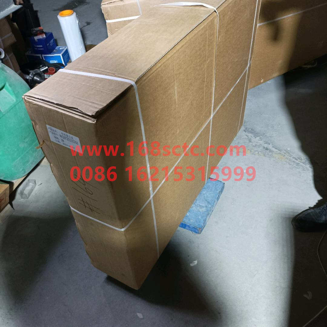 WG97255302681
