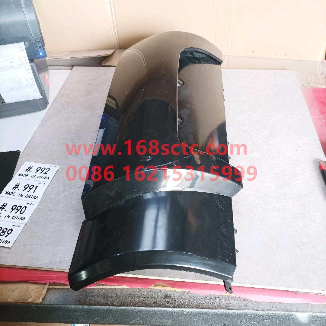 YG1671110709
