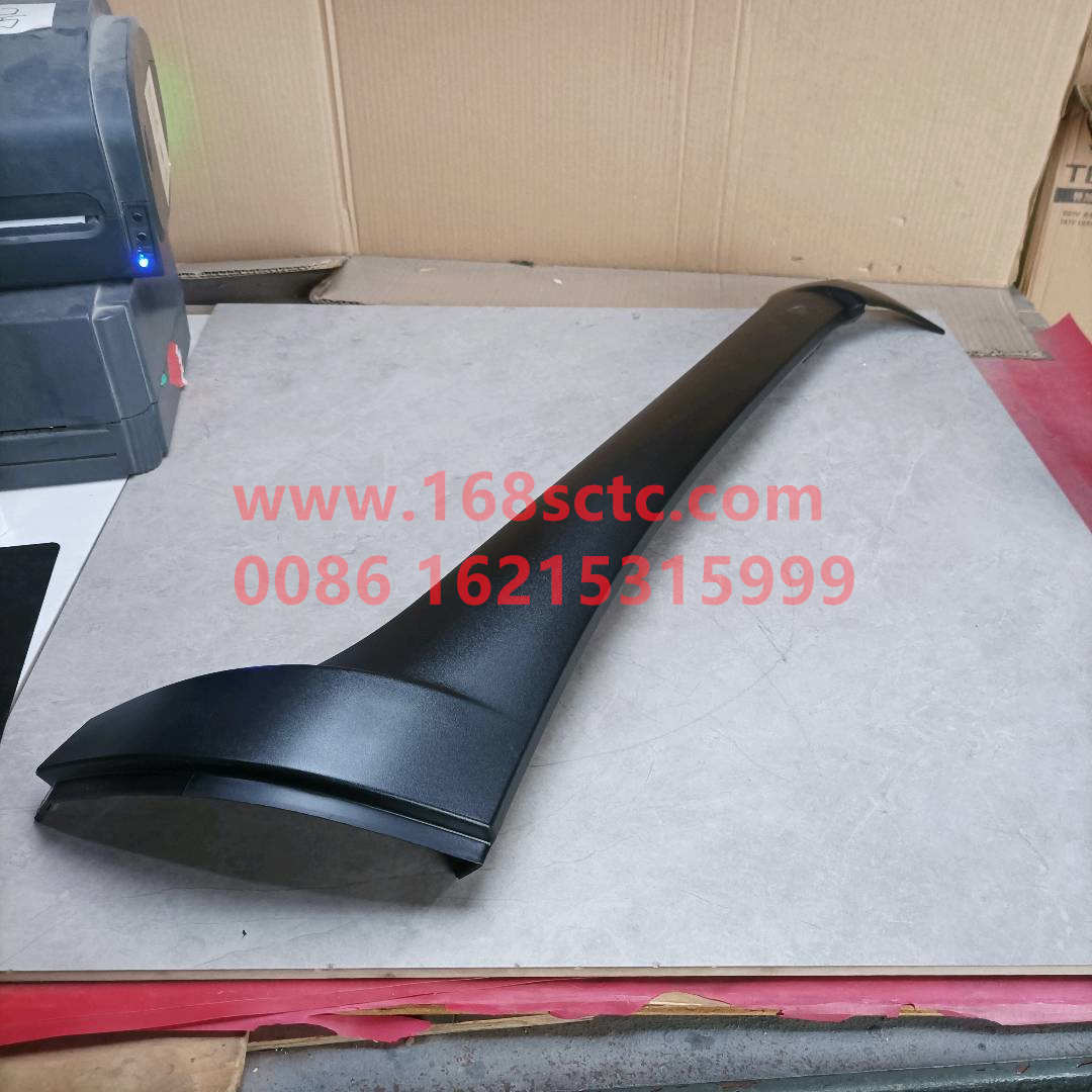 YG1671110725