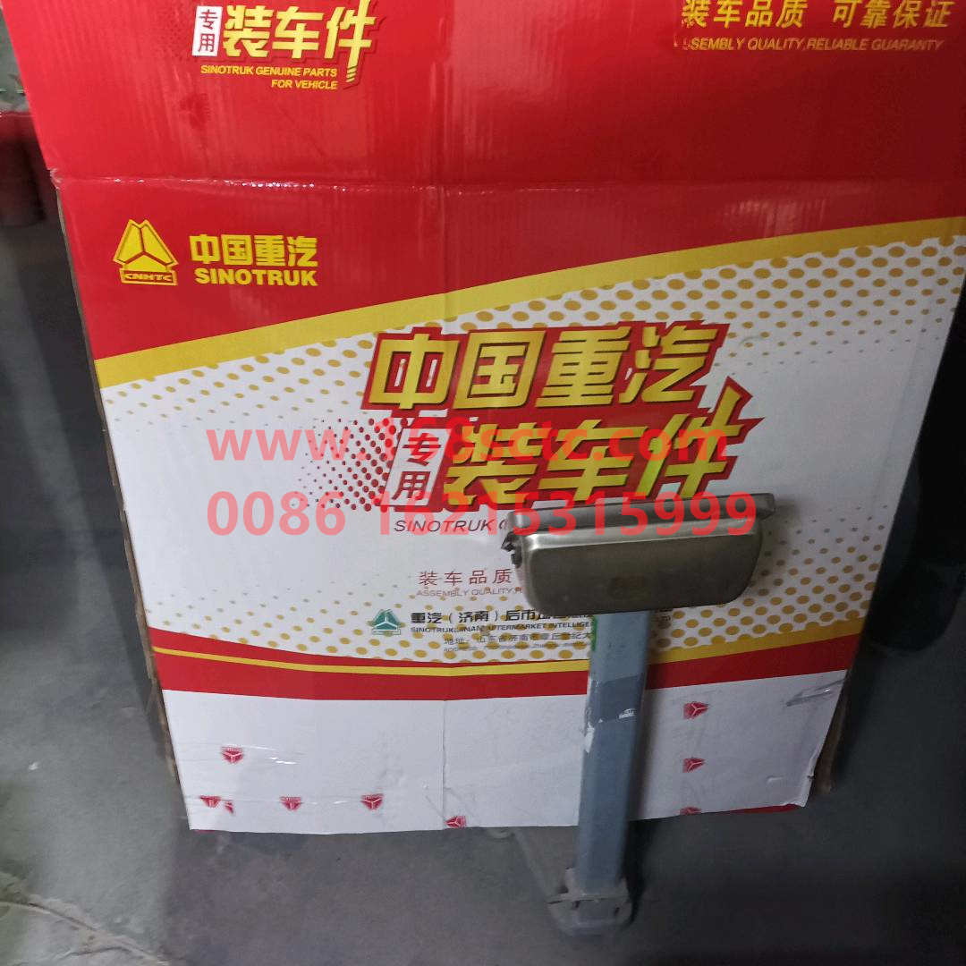 YG9725190140