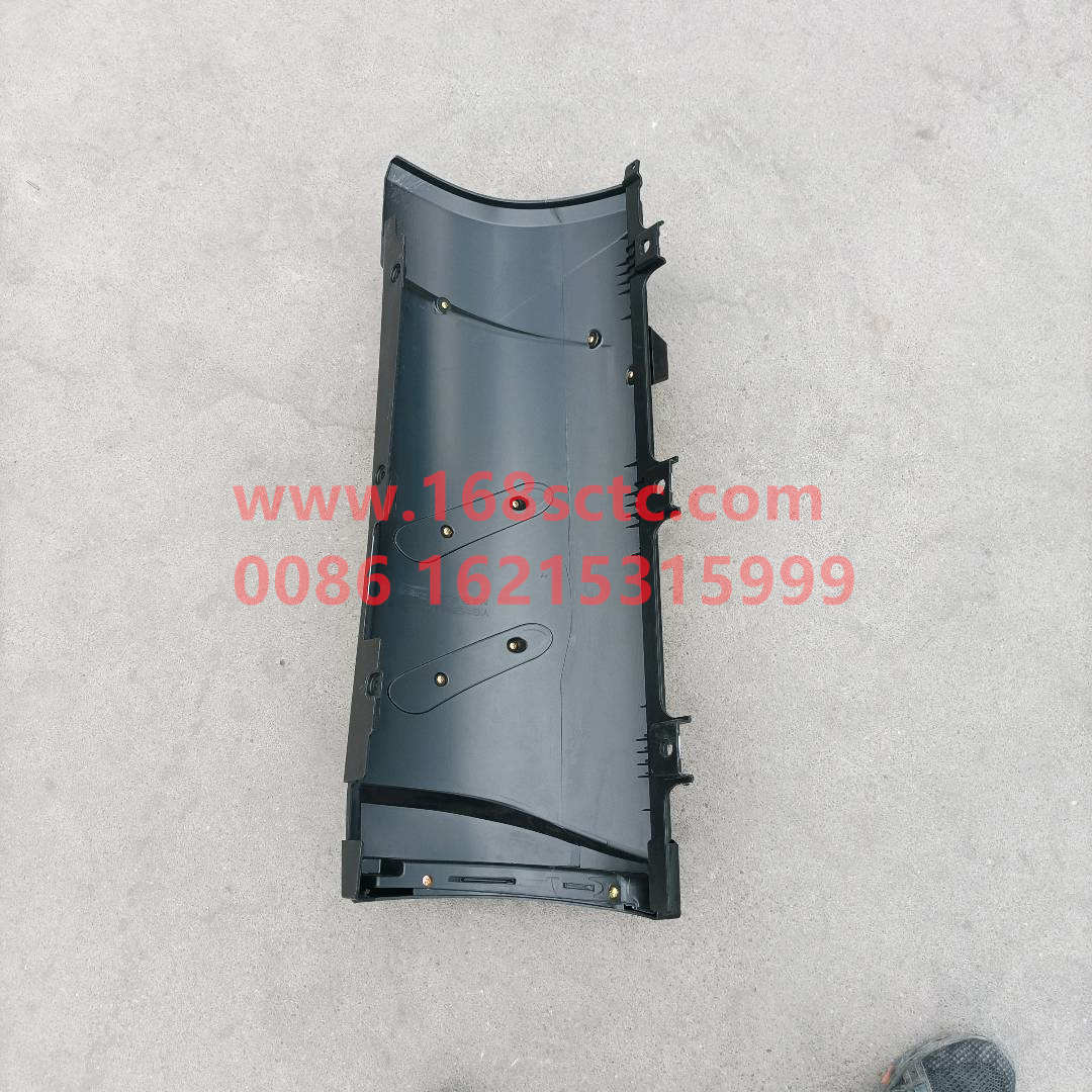 YG1671110709