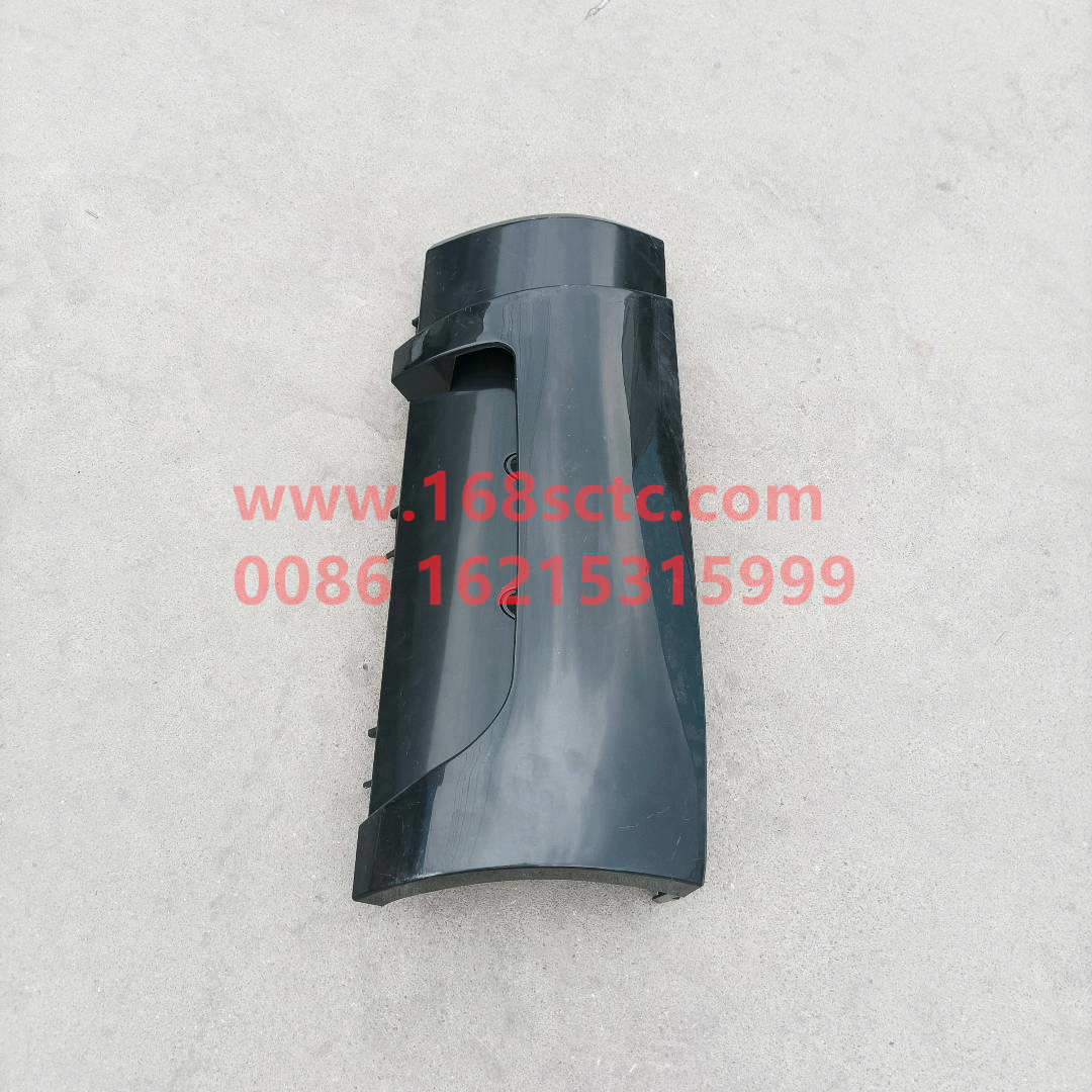 YG1671110709