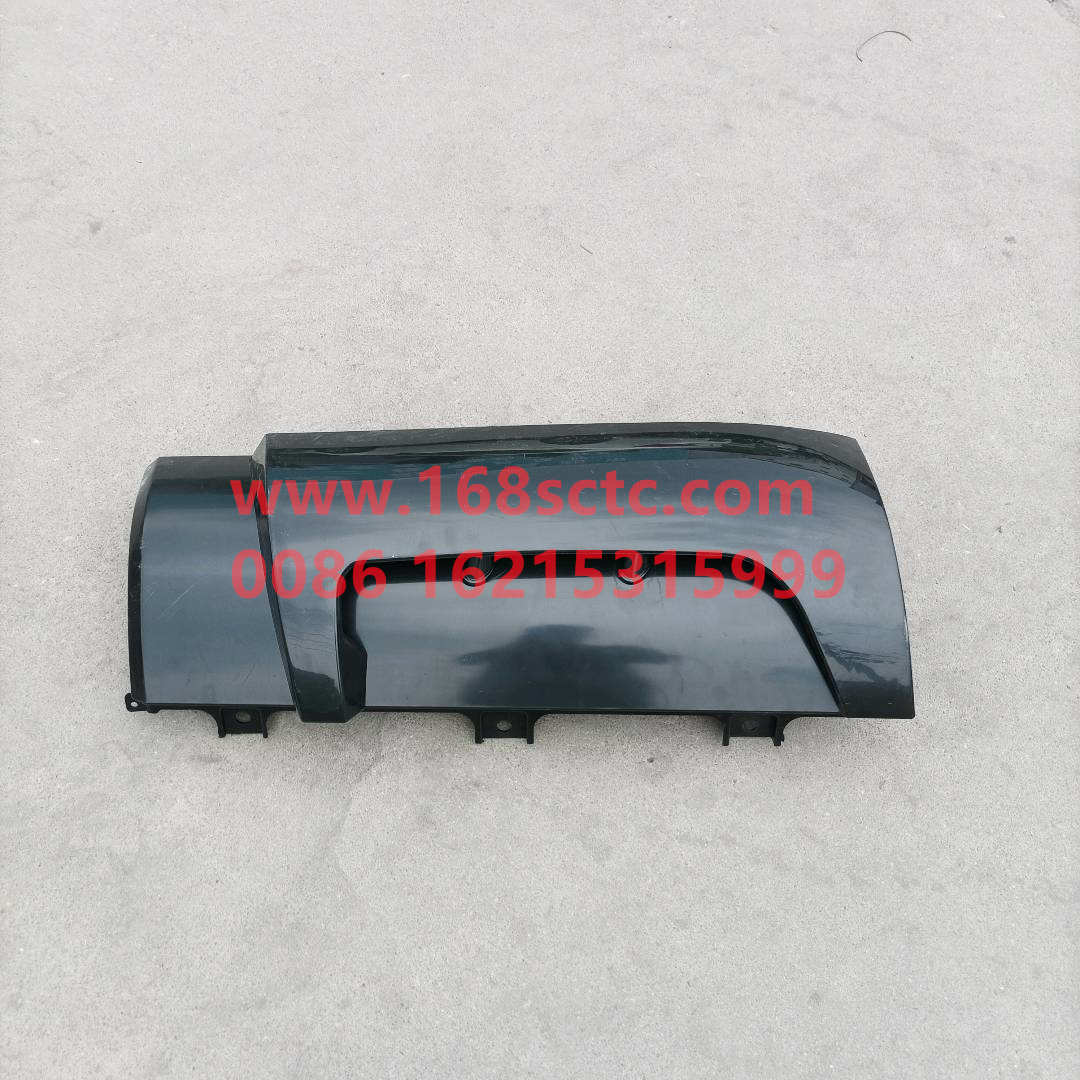 YG1671110709