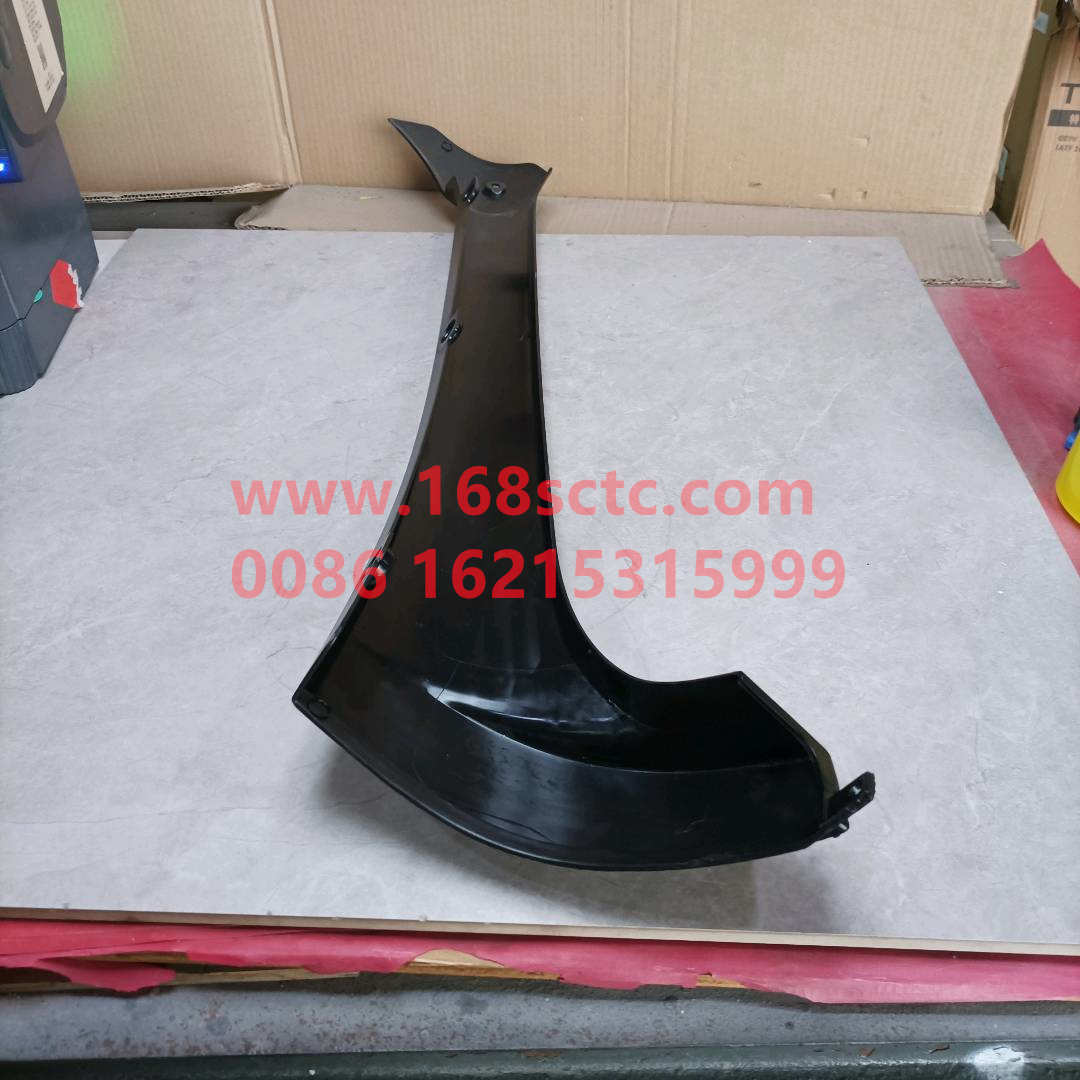 YG1671110725