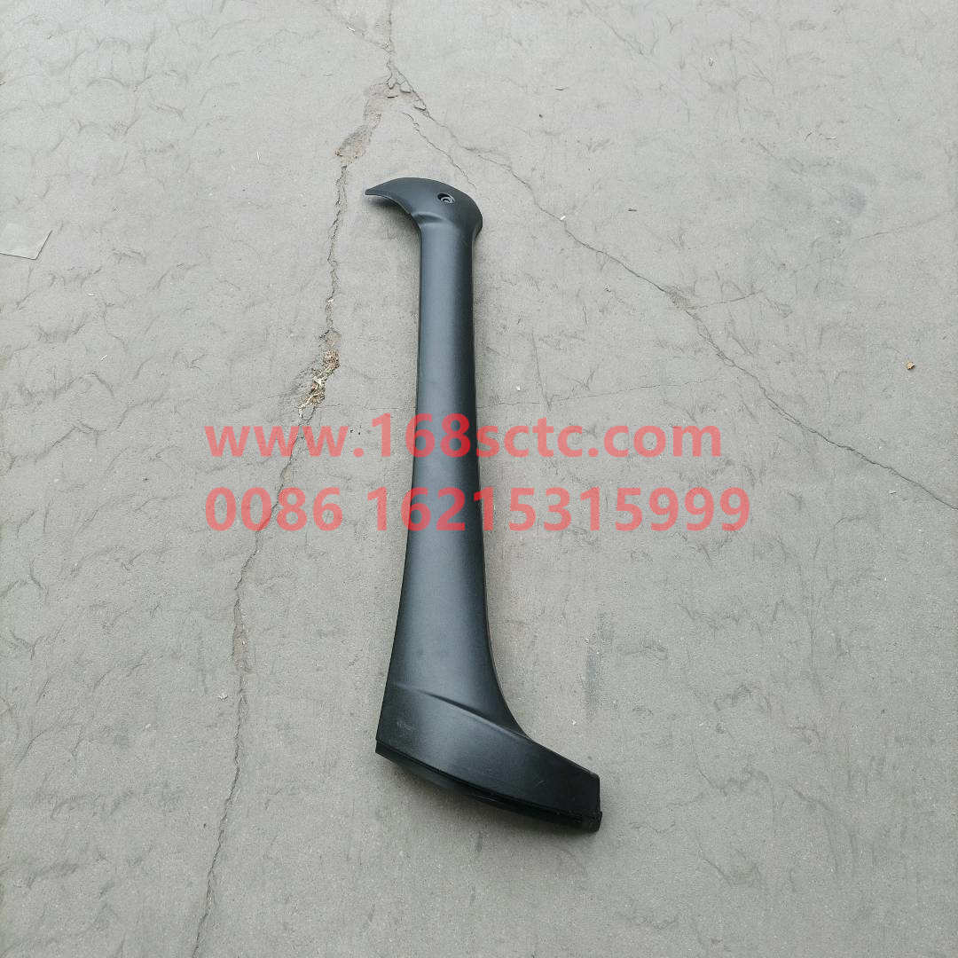 YG1671110726