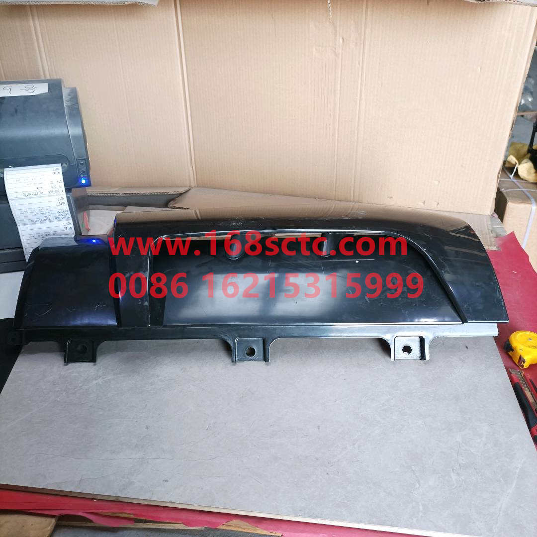 YG1671110710