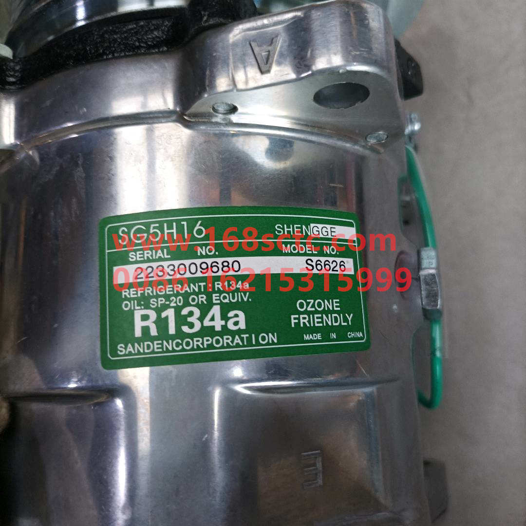 WG15001390161