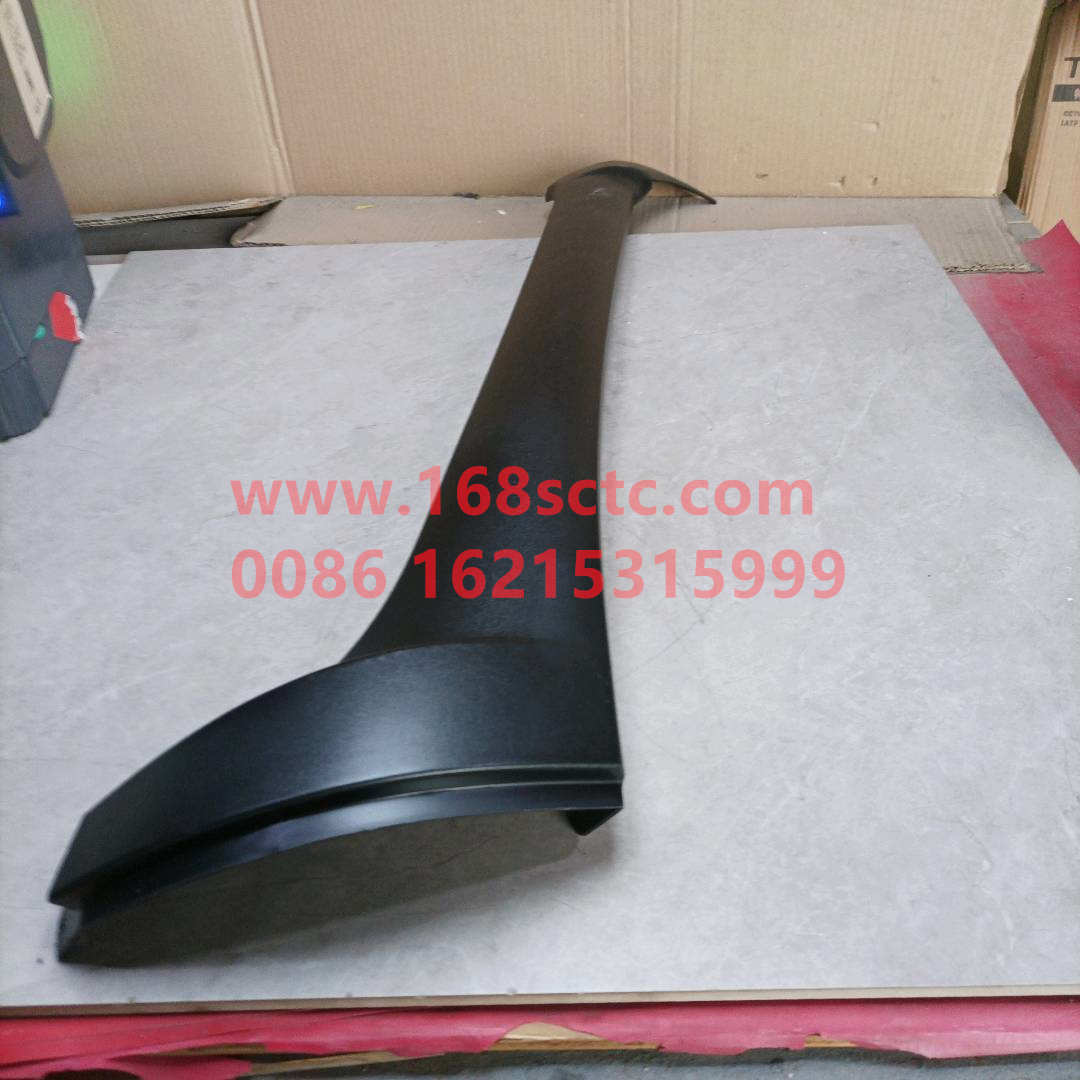 YG1671110725