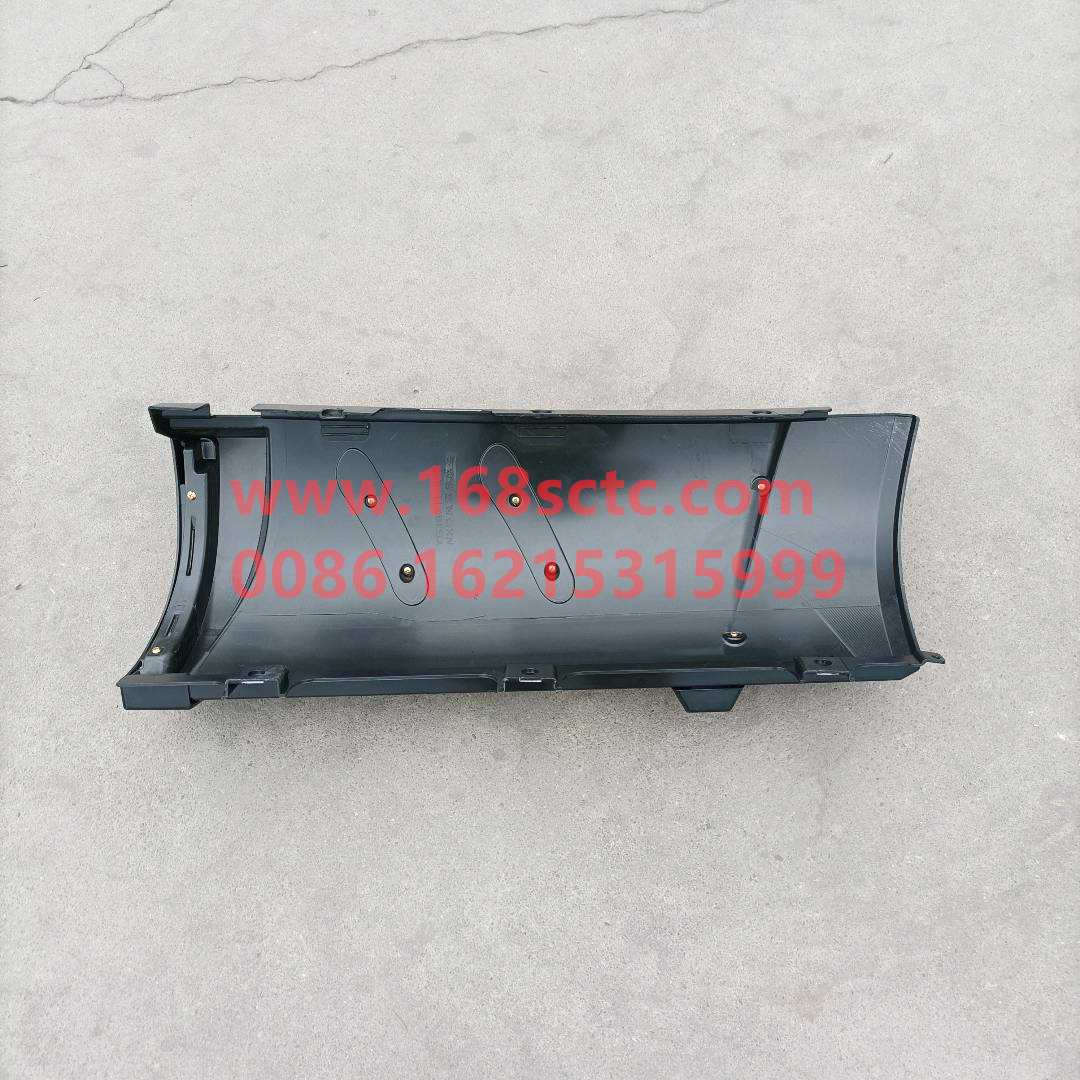 YG1671110709