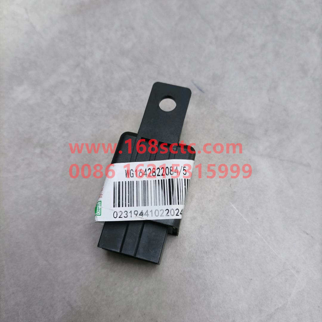 WG16428220845