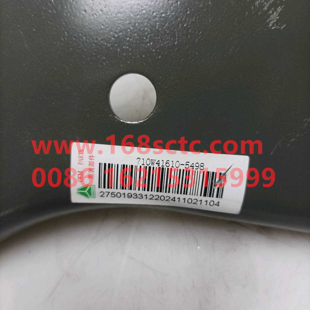 710W41610-5498