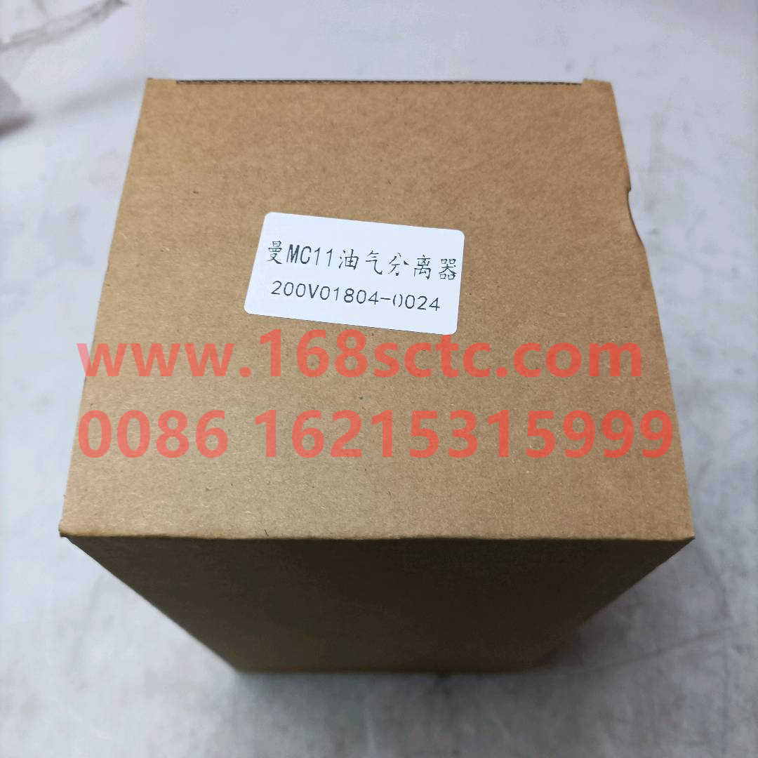 200V01804-0024`
