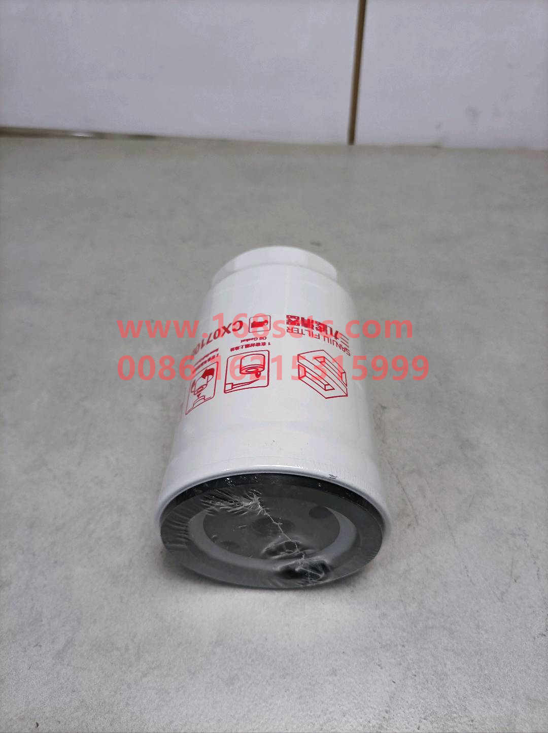 231-1105020