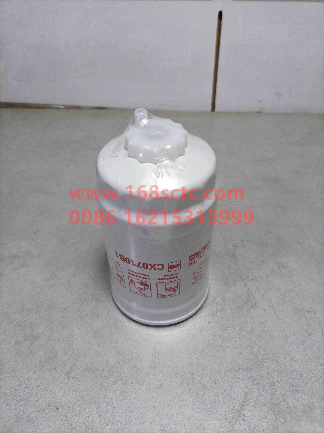 231-1105020