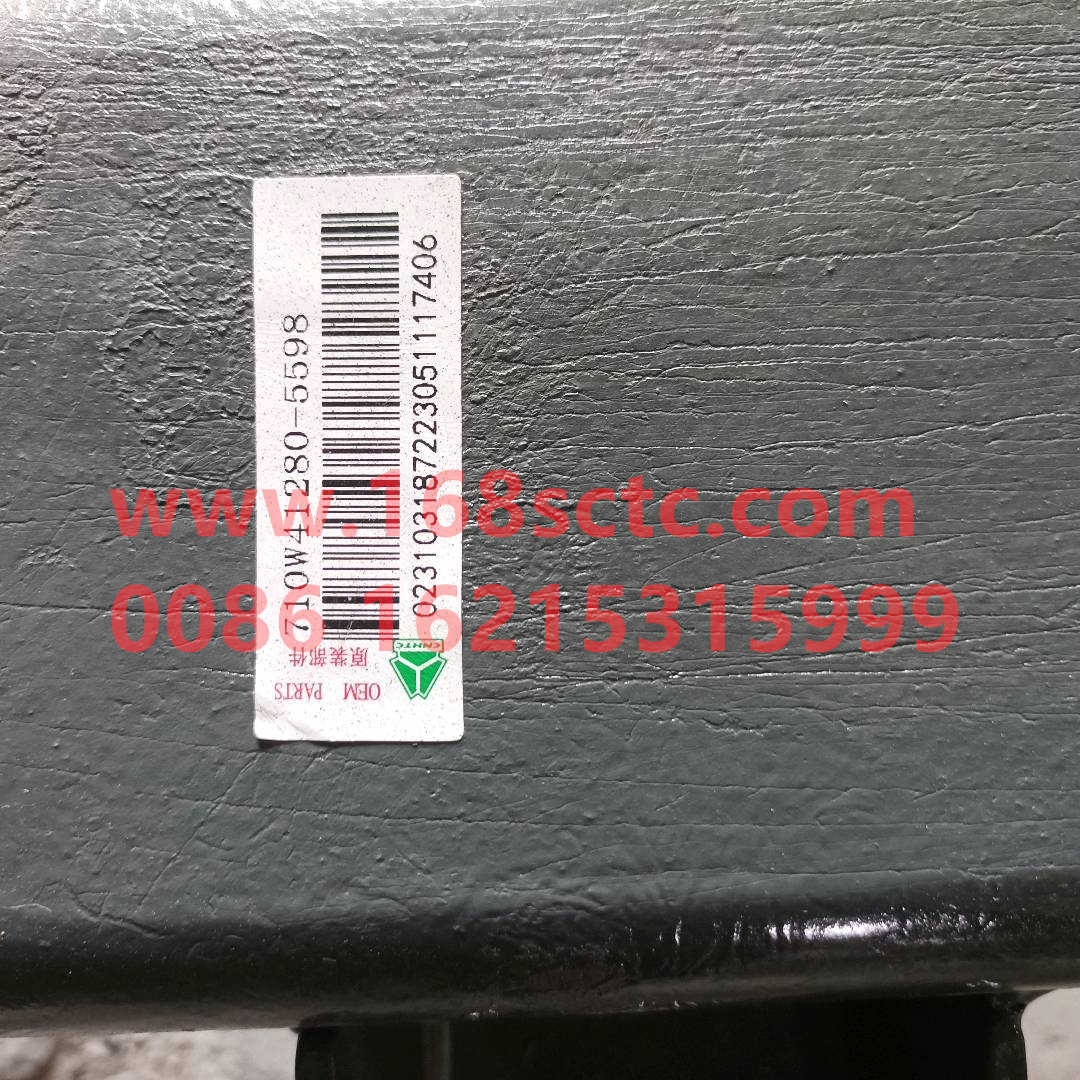 710W41280-5598