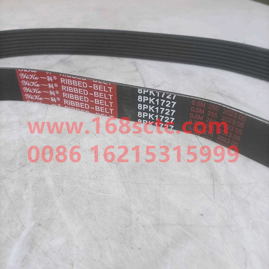 8PK1727