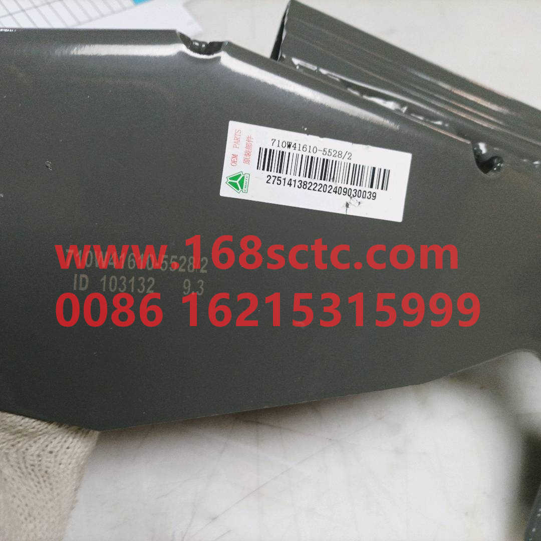 710W41610-5528