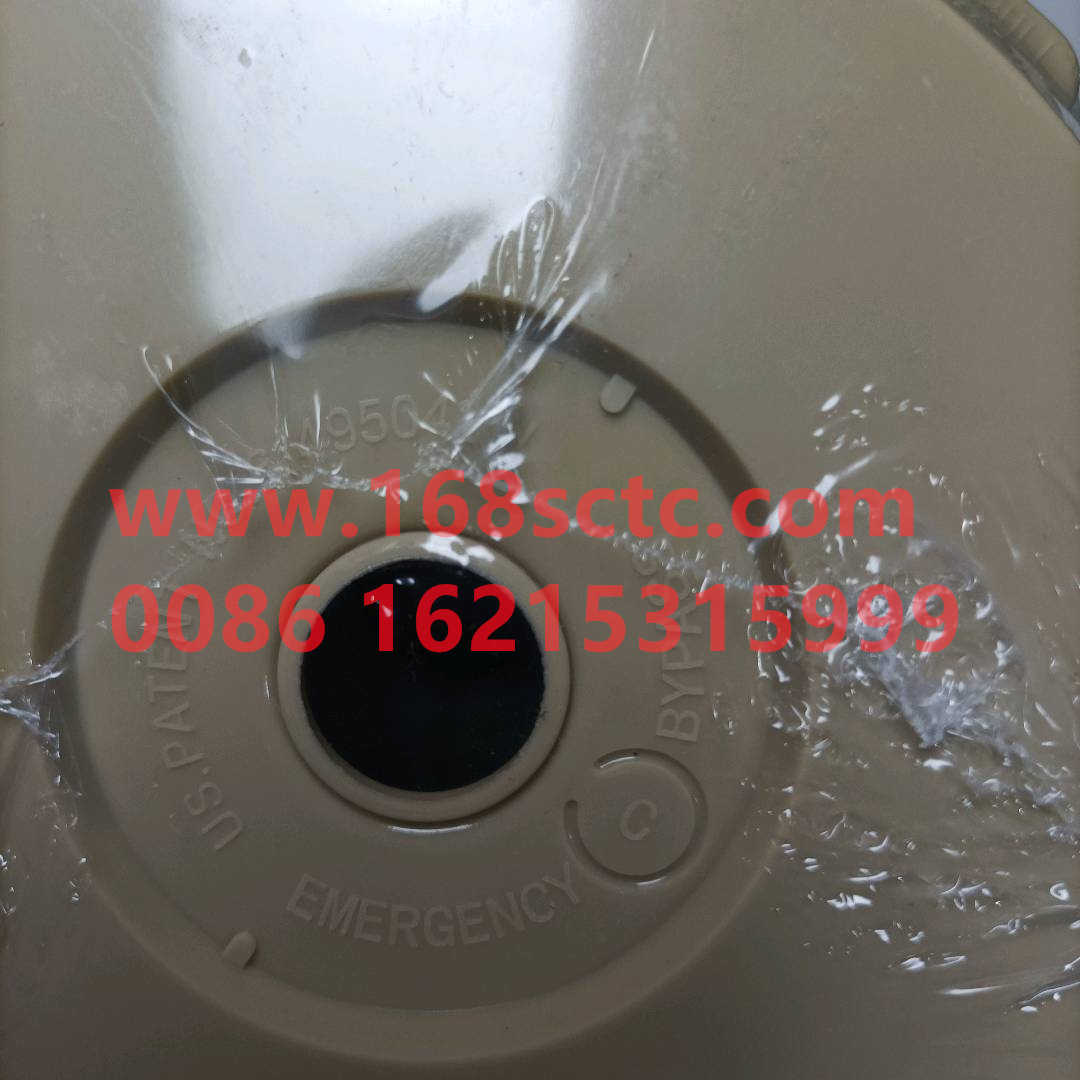 209-521-7860