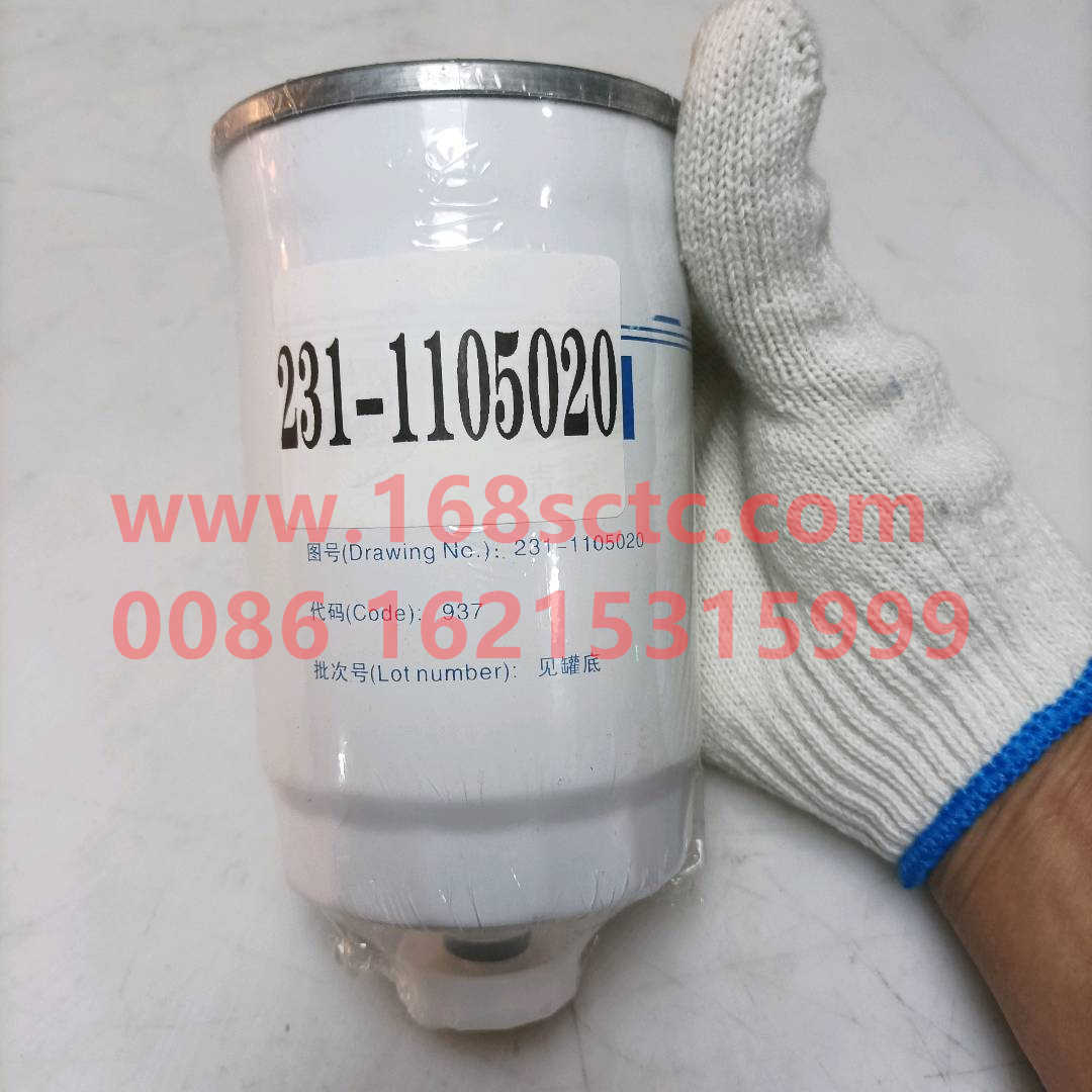 231-1105020