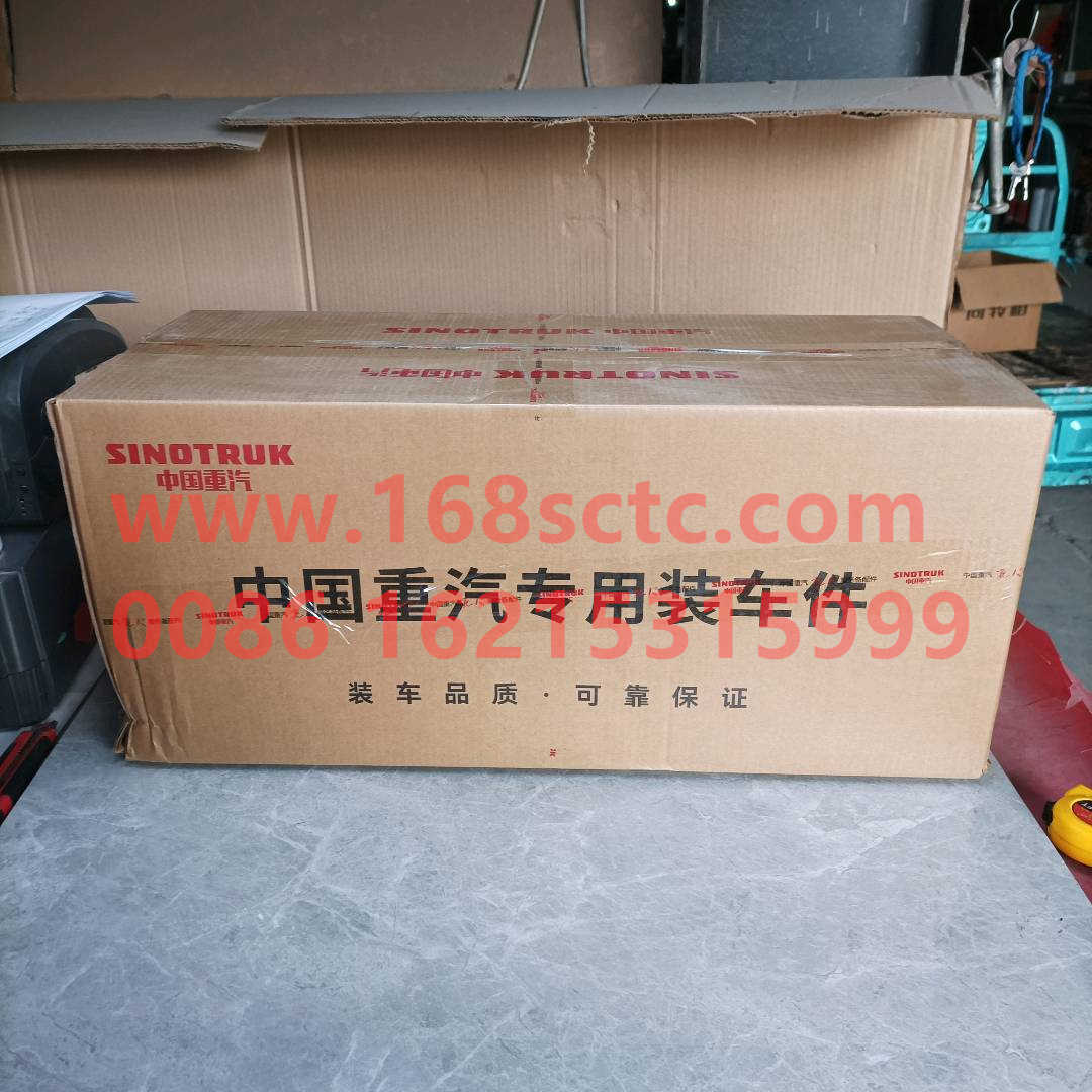 711W46113-6235